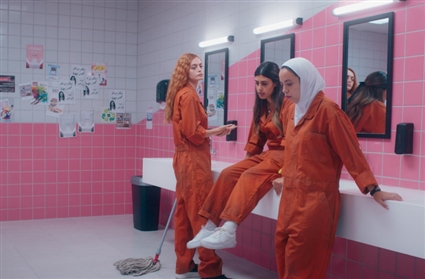 مدرسة الروابي