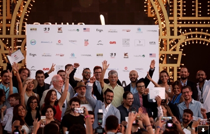 مهرجان الجونة