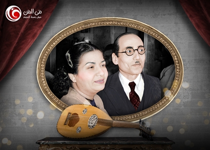 محمد القصبجي وأم كلثوم (تصميم خاص)