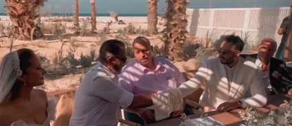 صورة من عقد القران