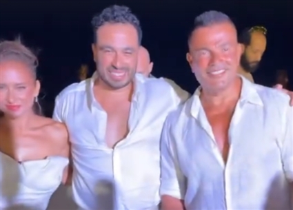 عمرو دياب ونيللي كريم وهشام عاشور