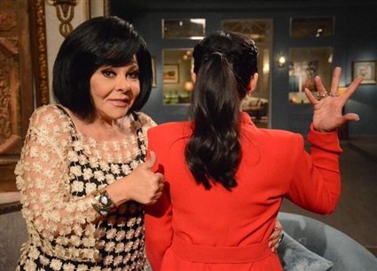 صاحبة السعادة