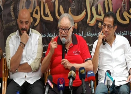 يحيى الفخراني في المؤتمر الصحفي