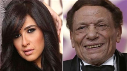 عادل إمام وياسمين عبد العزيز