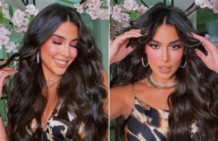 ياسمين صبري