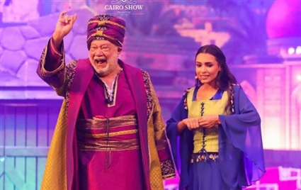 كارمن سليمان