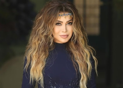 نوال الزغبي