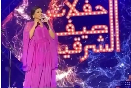 شيرين عبد الوهاب