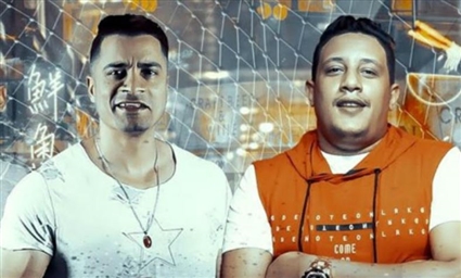 حمو بيكا وحسن شاكوش