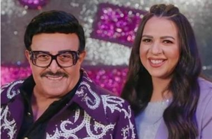 إيمي سمير غانم ووالدها سمير غانم