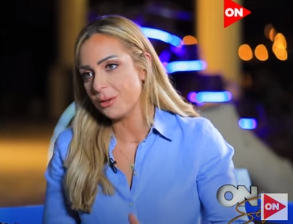 ريم البارودي