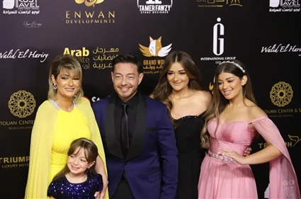 أسرة أحمد زاهر