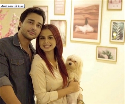 منة عرفة وخطيبها