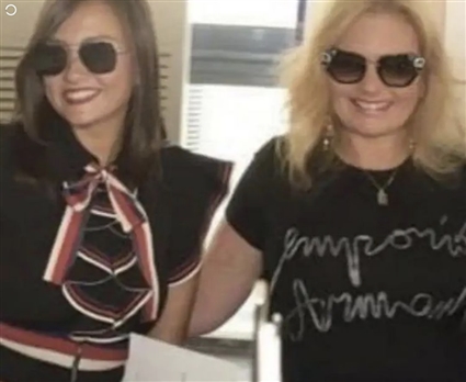 يسرا وبشرىيسر