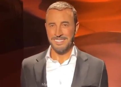 كاظم الساهر