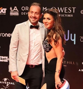 نجلاء بدر وزوجها