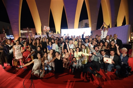 جوائز الجونة السينمائي