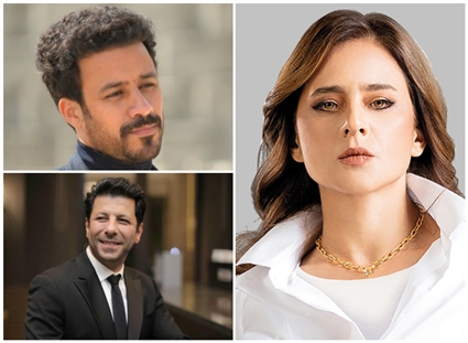 نيللي كريم وإياد نصار وأحمد داود