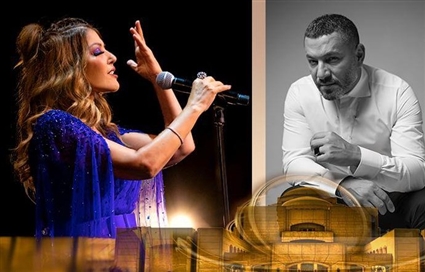 زياد برجي وسميرة سعيد