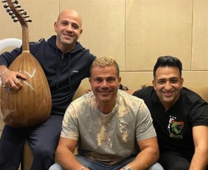 تامر حسين وعمرو دياب وعزيز الشافعي