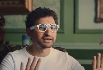 أمير المصري