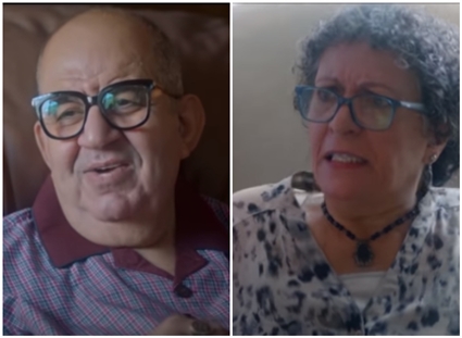 ويبقى الأثر