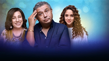 موضوع عائلي