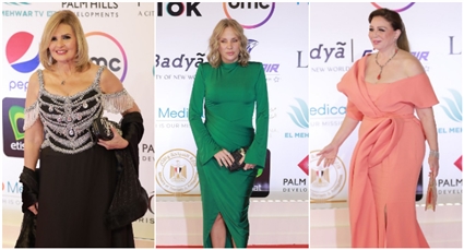 قائمة الأسوأ في إطلالات حفل افتتاح مهرجان القاهرة السينمائي 43