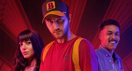 بوستر مسلسل بيمبو