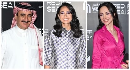 افتتاح مهرجان البحر الأحمر السينمائي الدولي