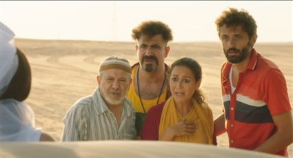 أبطال فيلم &quot;من 
أجل زيكو&quot;