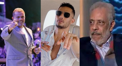 نبيل الحلفاوي ومحمد رمضان وعمرو دياب