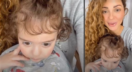 ميريام فارس وطفلها