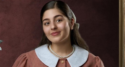 مايان السيد