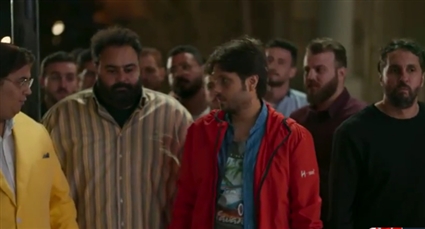 هشام ماجد وشيكو في اللعبة بجد وجد