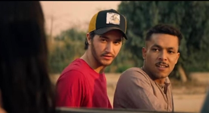 أحمد مالك وويجز