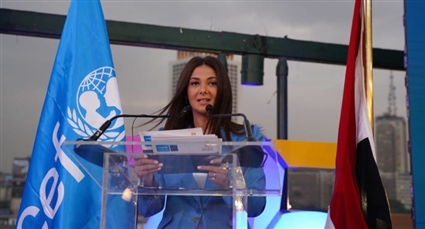 دنيا سمير غانم