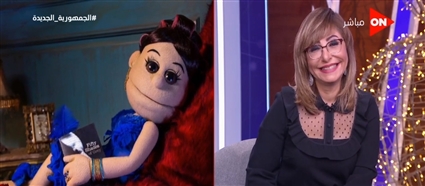 لميس الحديدي وأبلة فاهيتا