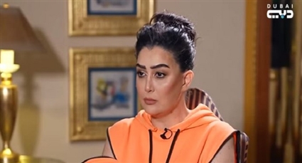 غادة عبد الرازق