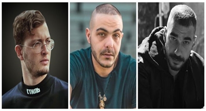 الجوكر - أبيوسف - مروان موسى