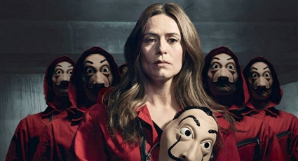 إيتزيار إيتونو