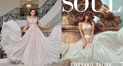 ستيفاني صليبا ودرة