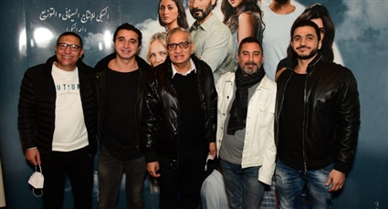 العرض الخاص لفيلم قمر 14