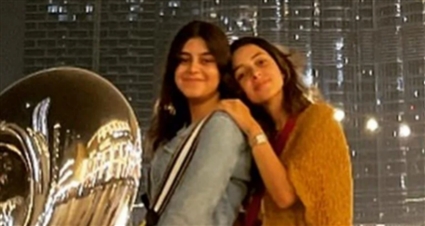 ابنتي روجينا وأشرف زكي