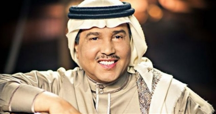 محمد عبده