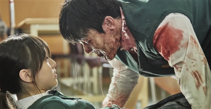 مسلسل all of us are dead