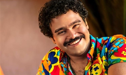 إسلام إبراهيم