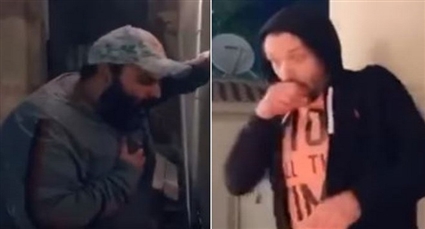 كريم محمود عبد العزيز وشيكو