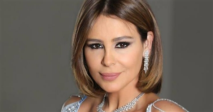 كارول سماحة