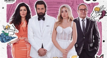 أحمد حاتم وهنا الزاهد